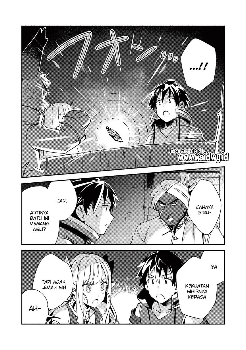 Nihon e Youkoso Elf-san.