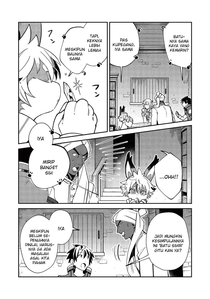 Nihon e Youkoso Elf-san.