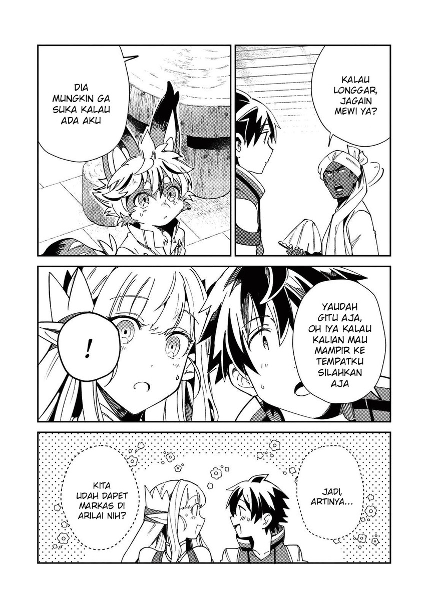 Nihon e Youkoso Elf-san.