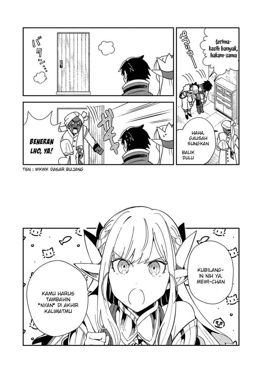 Nihon e Youkoso Elf-san.
