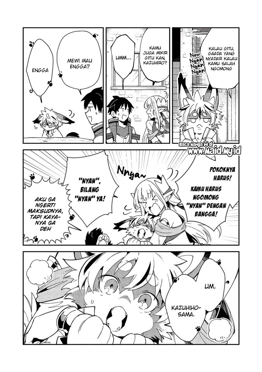 Nihon e Youkoso Elf-san.