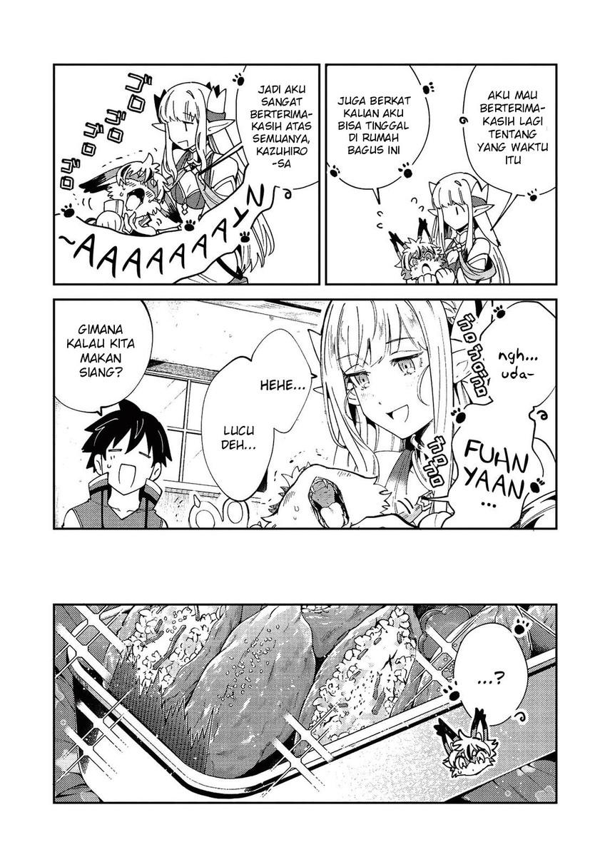 Nihon e Youkoso Elf-san.
