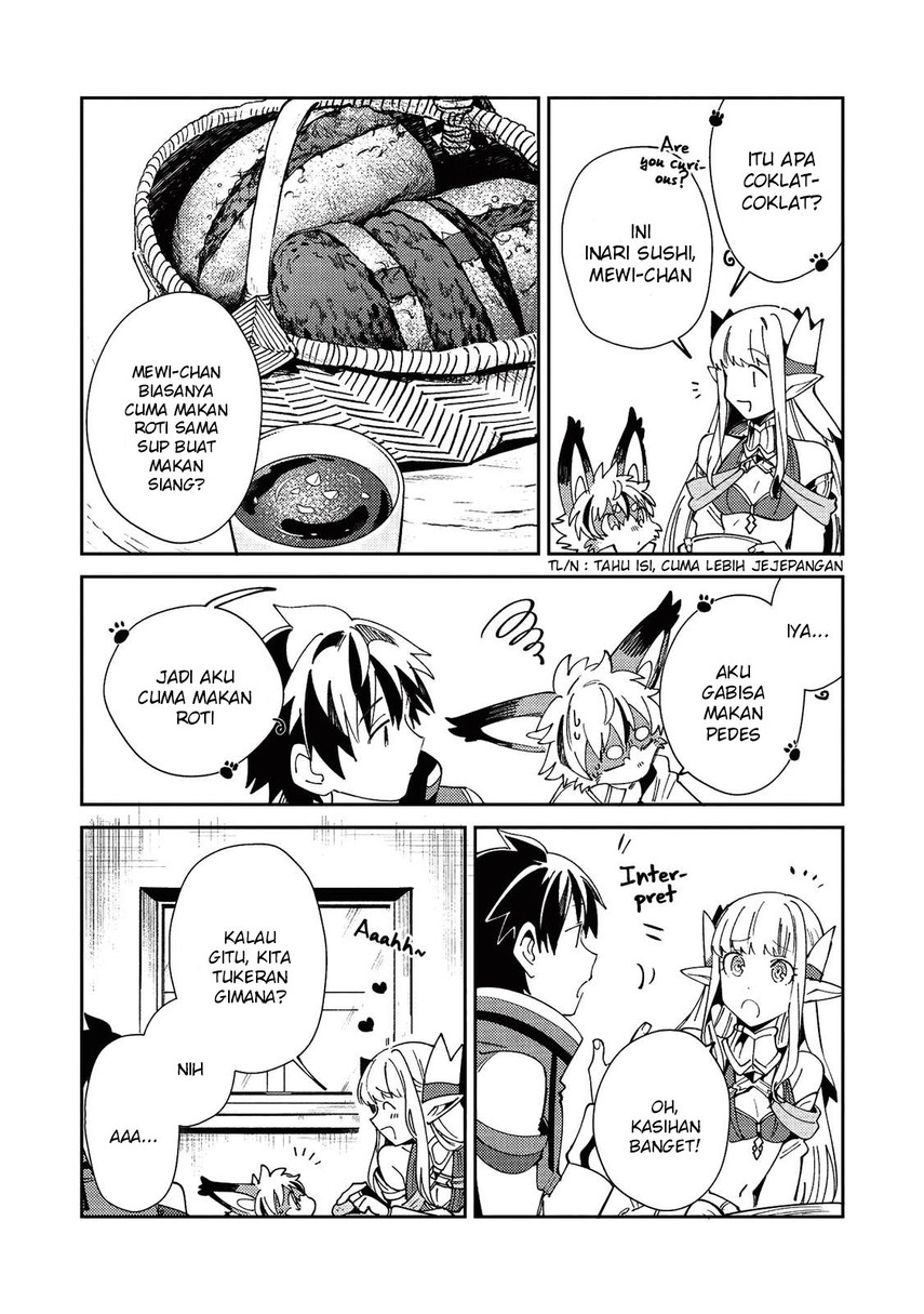 Nihon e Youkoso Elf-san.