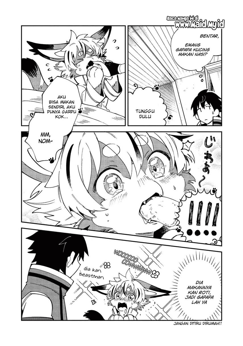 Nihon e Youkoso Elf-san.