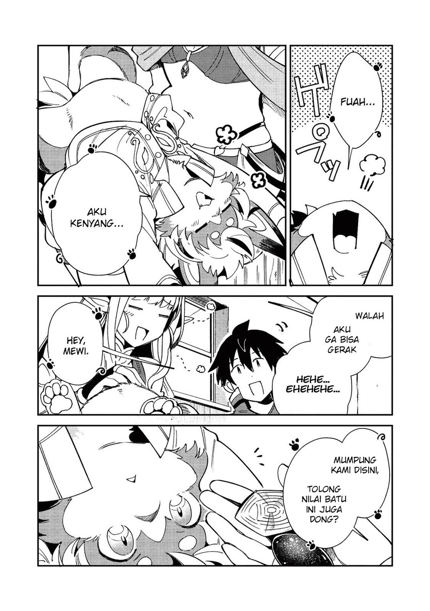 Nihon e Youkoso Elf-san.