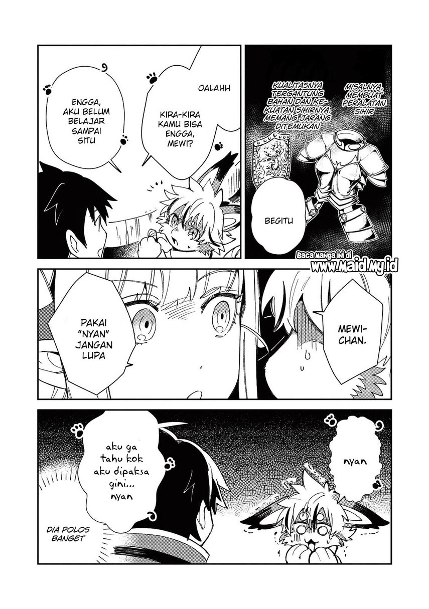 Nihon e Youkoso Elf-san.