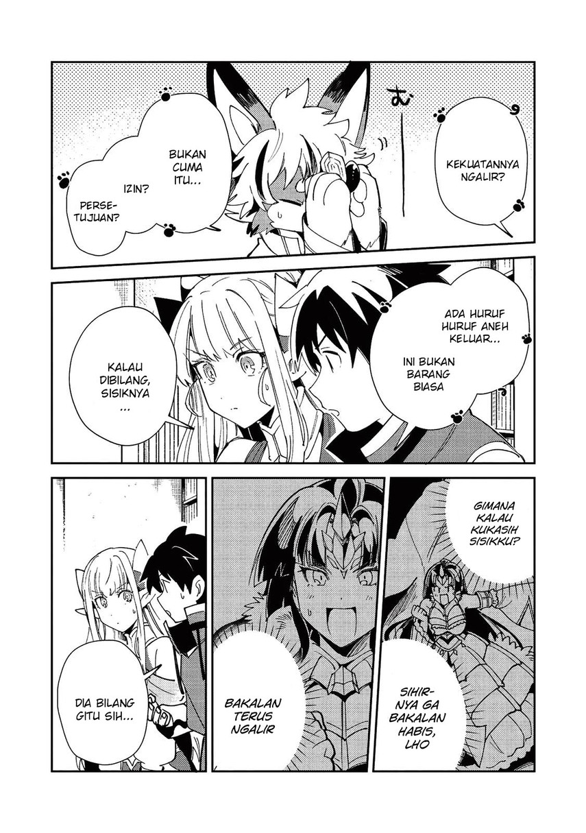 Nihon e Youkoso Elf-san.
