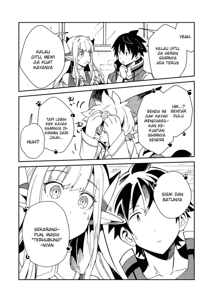 Nihon e Youkoso Elf-san.