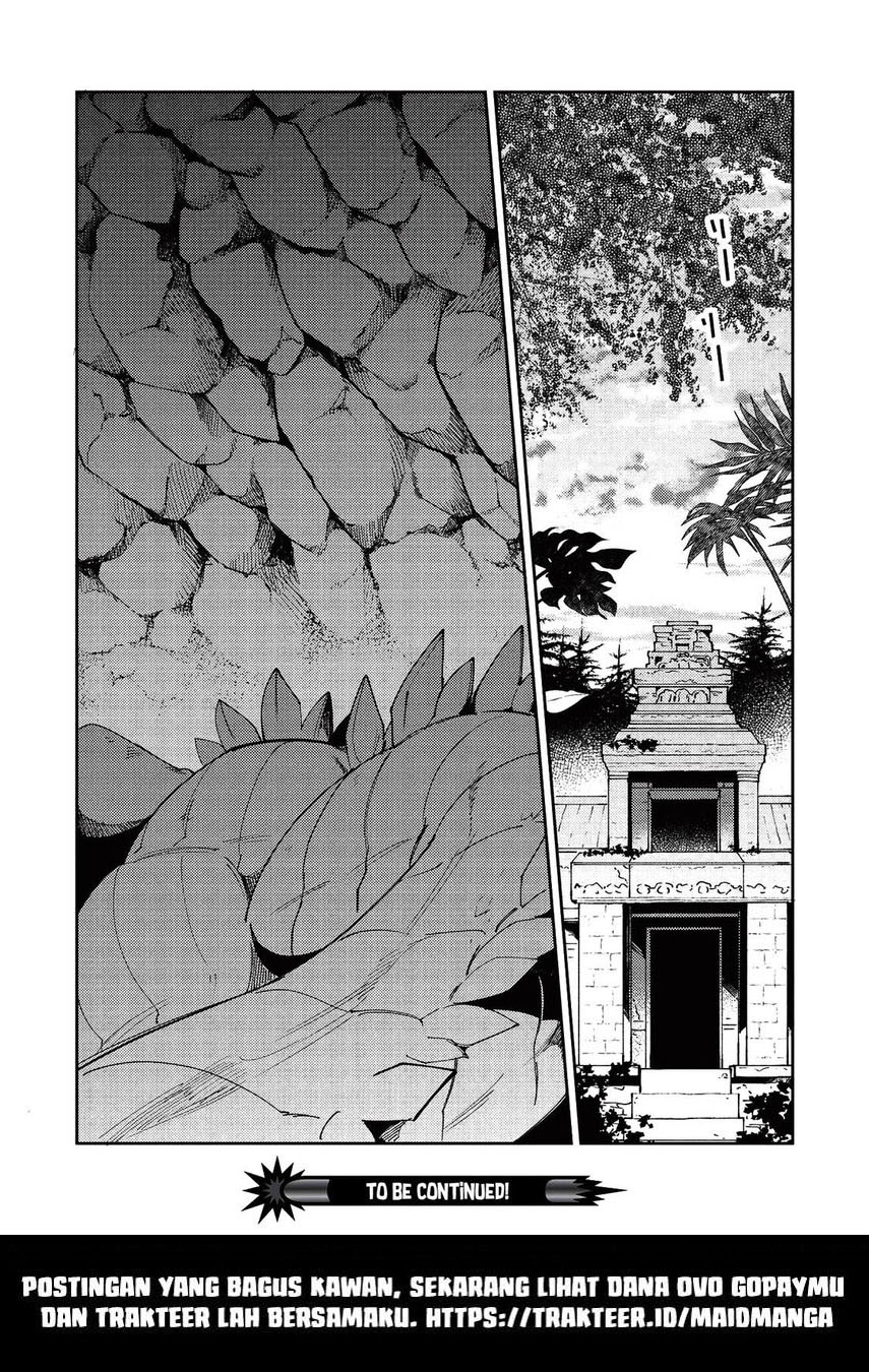 Nihon e Youkoso Elf-san.