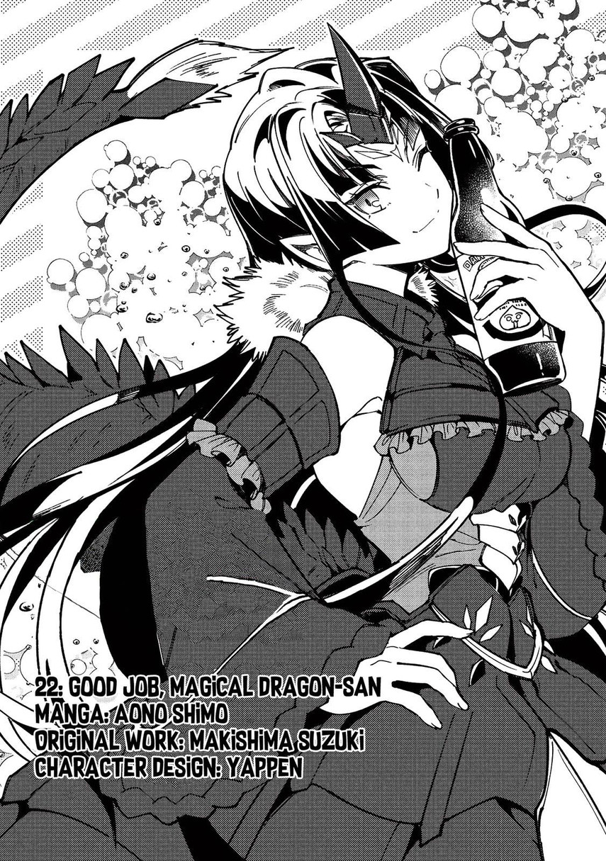 Nihon e Youkoso Elf-san.
