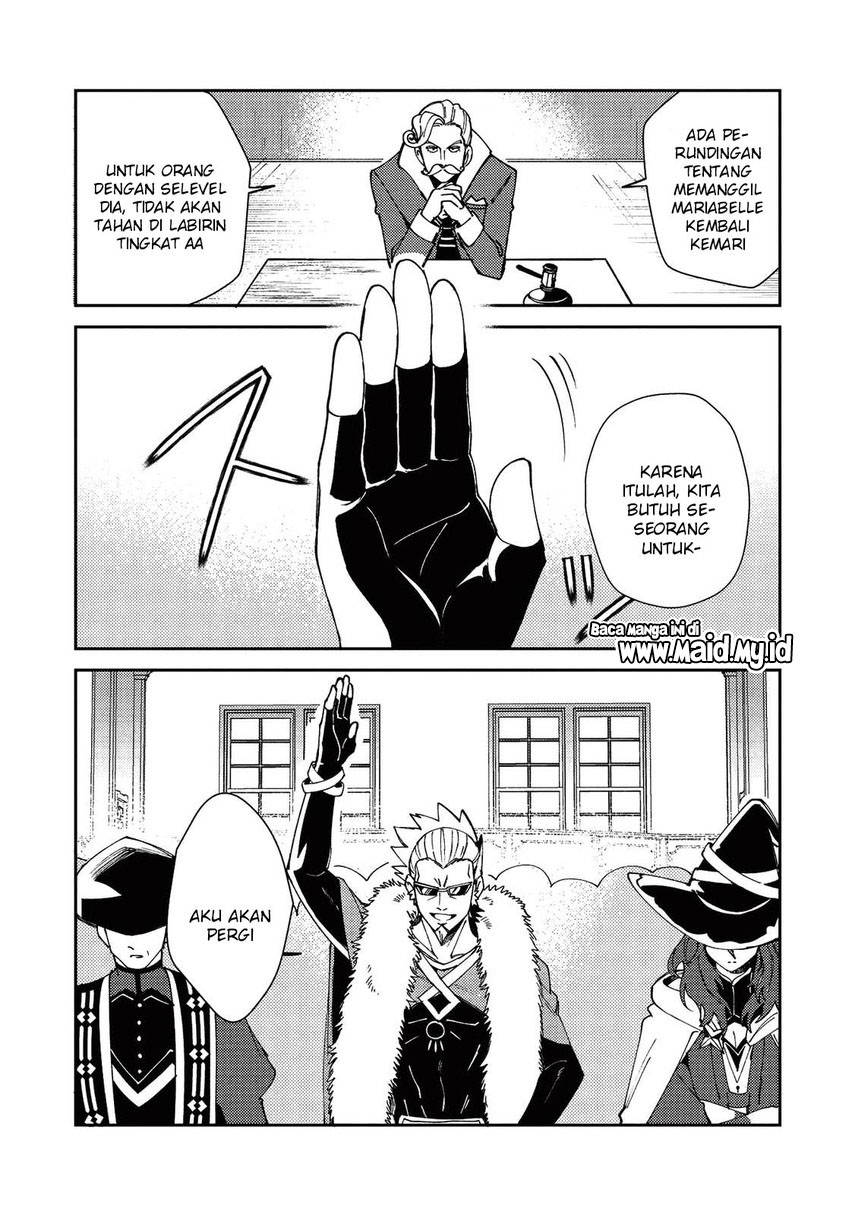 Nihon e Youkoso Elf-san.