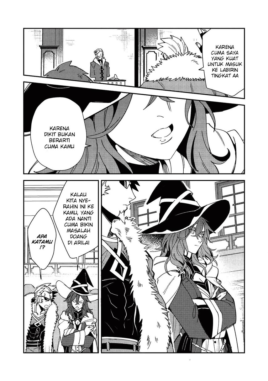 Nihon e Youkoso Elf-san.