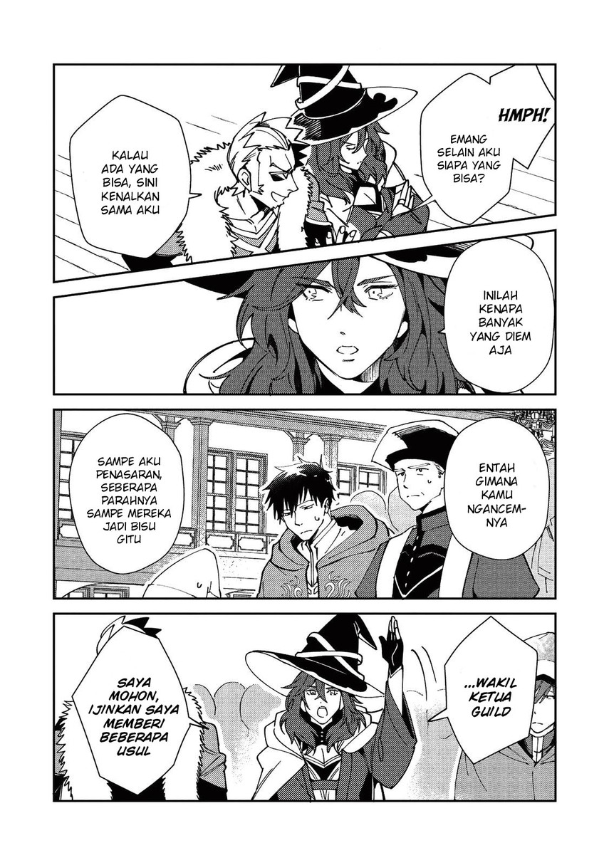 Nihon e Youkoso Elf-san.