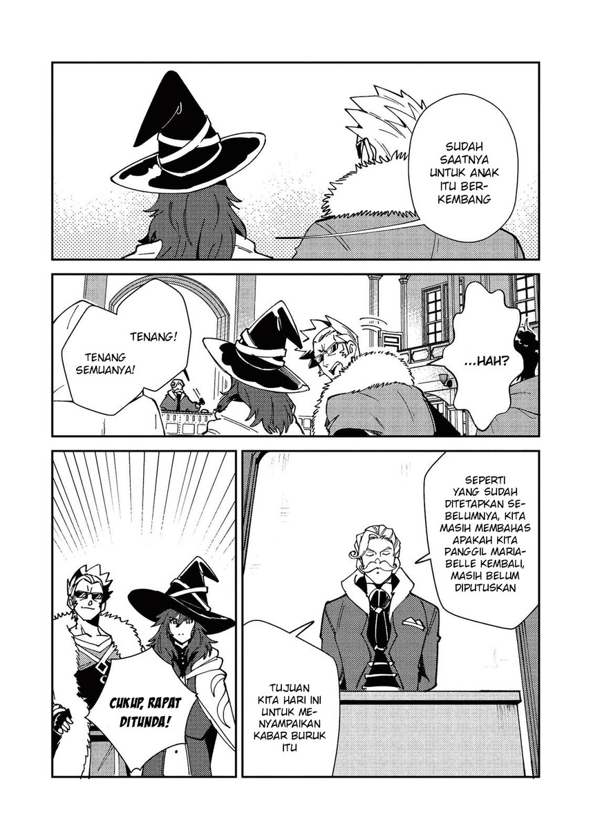 Nihon e Youkoso Elf-san.