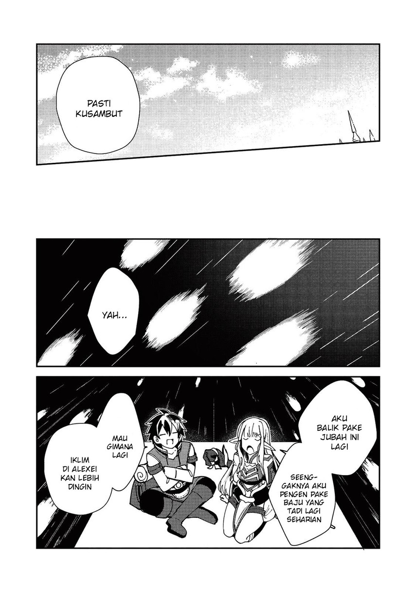 Nihon e Youkoso Elf-san.