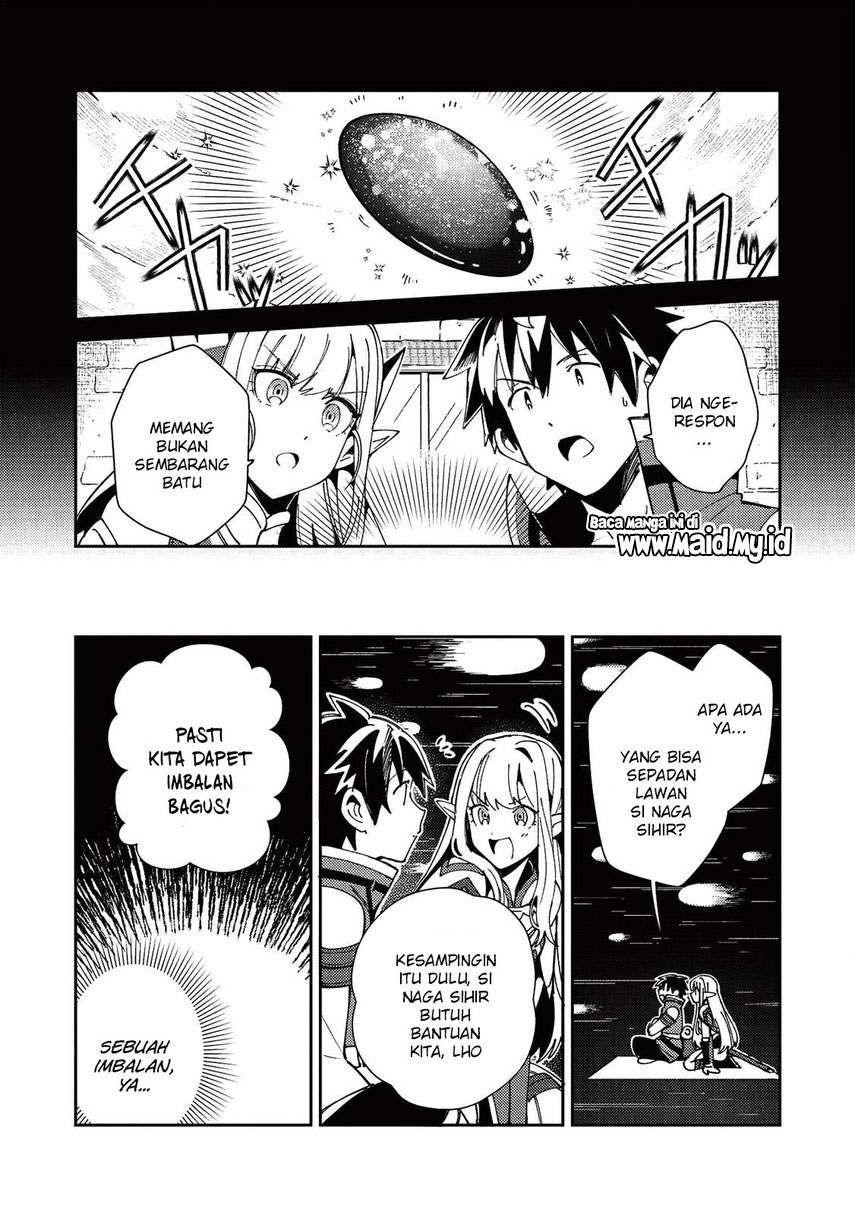 Nihon e Youkoso Elf-san.