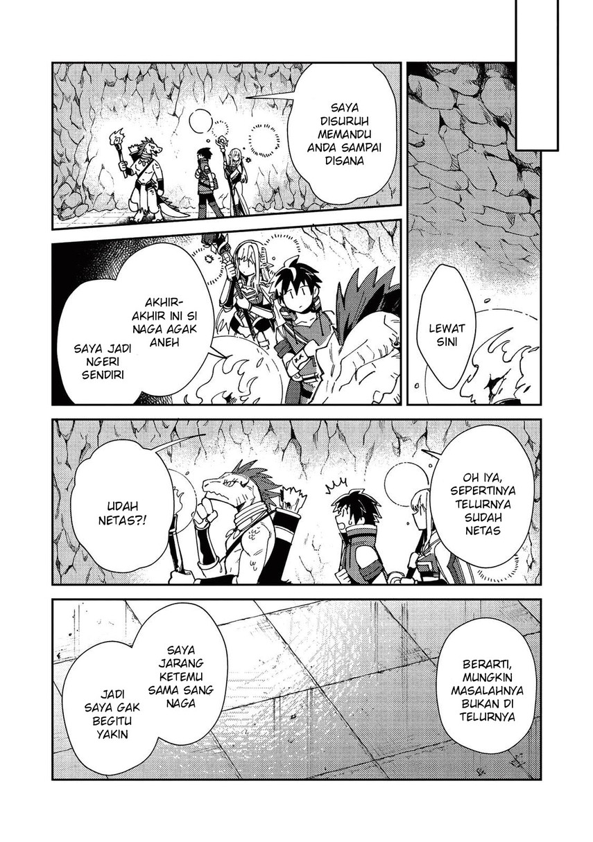 Nihon e Youkoso Elf-san.