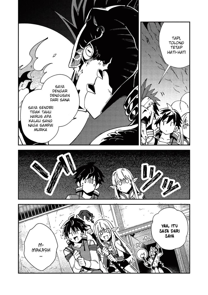 Nihon e Youkoso Elf-san.