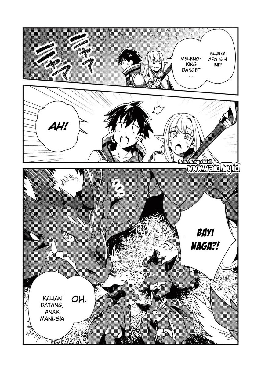 Nihon e Youkoso Elf-san.