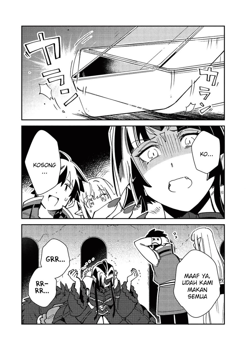 Nihon e Youkoso Elf-san.