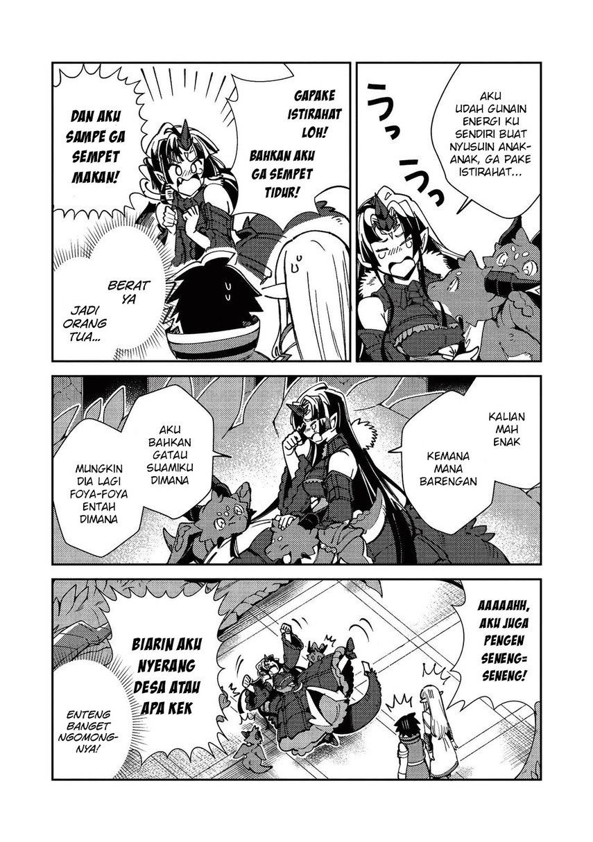 Nihon e Youkoso Elf-san.