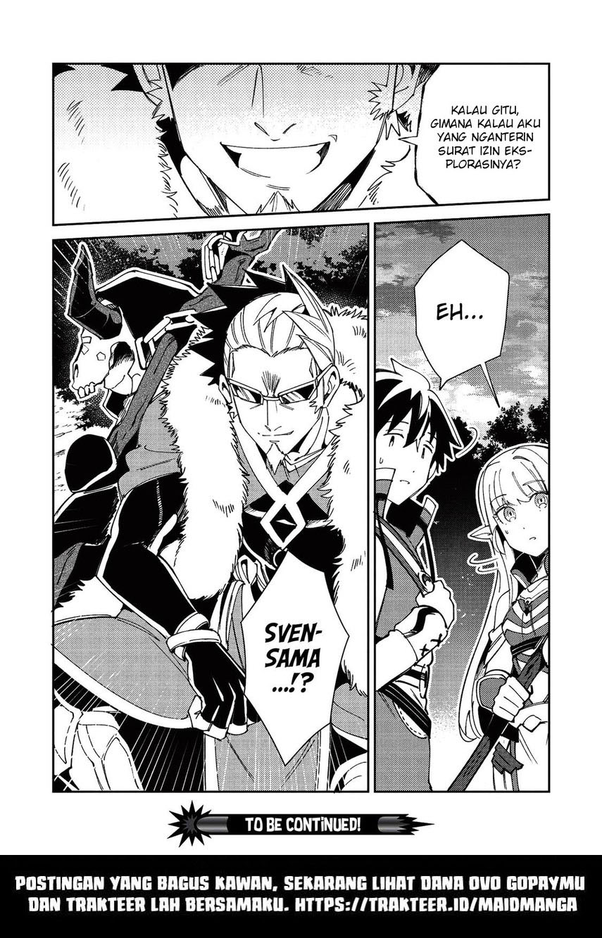 Nihon e Youkoso Elf-san.
