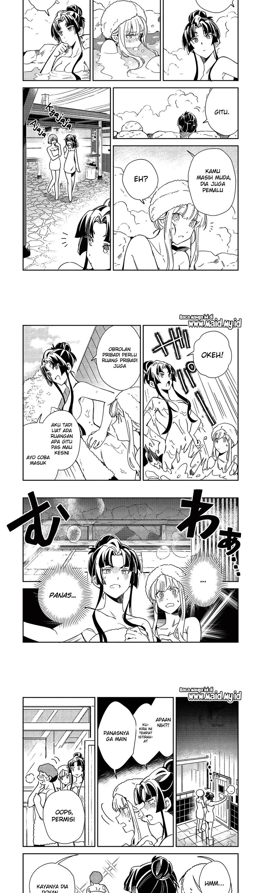 Nihon e Youkoso Elf-san.
