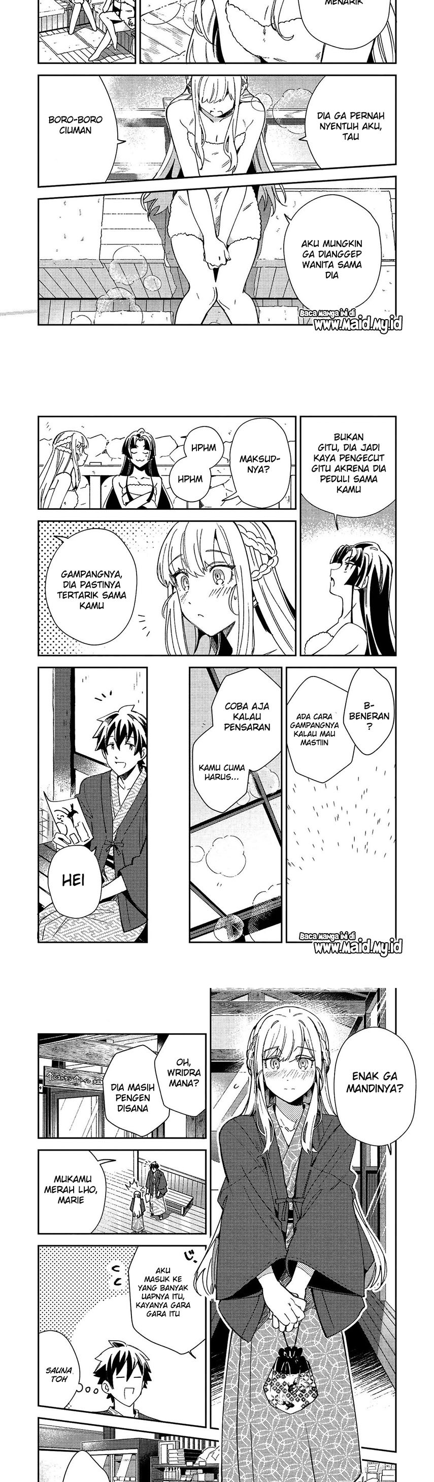 Nihon e Youkoso Elf-san.