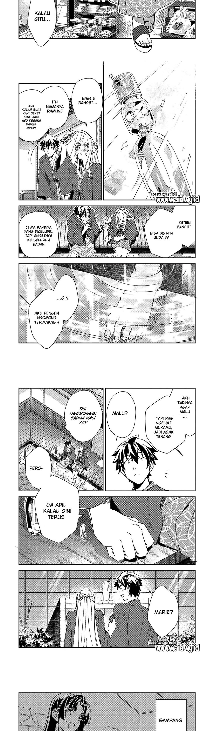 Nihon e Youkoso Elf-san.