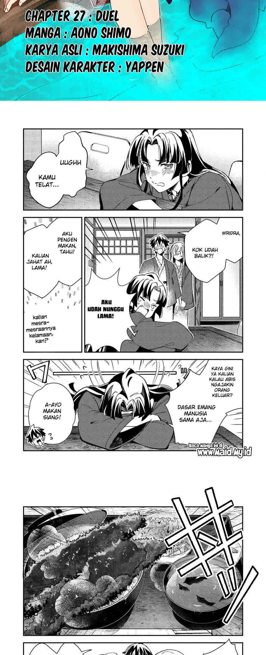 Nihon e Youkoso Elf-san.
