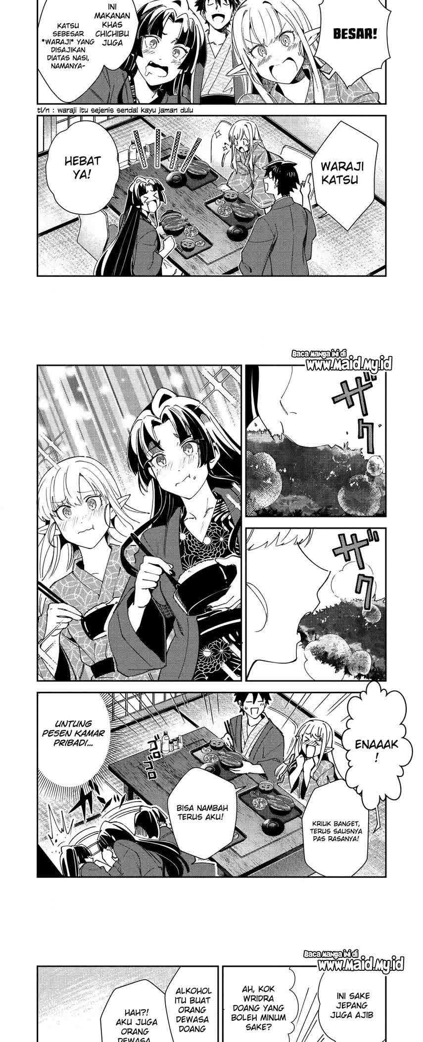 Nihon e Youkoso Elf-san.
