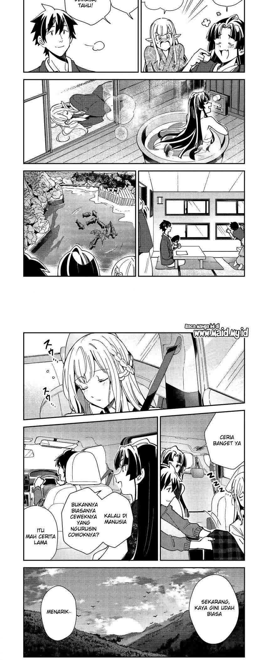 Nihon e Youkoso Elf-san.