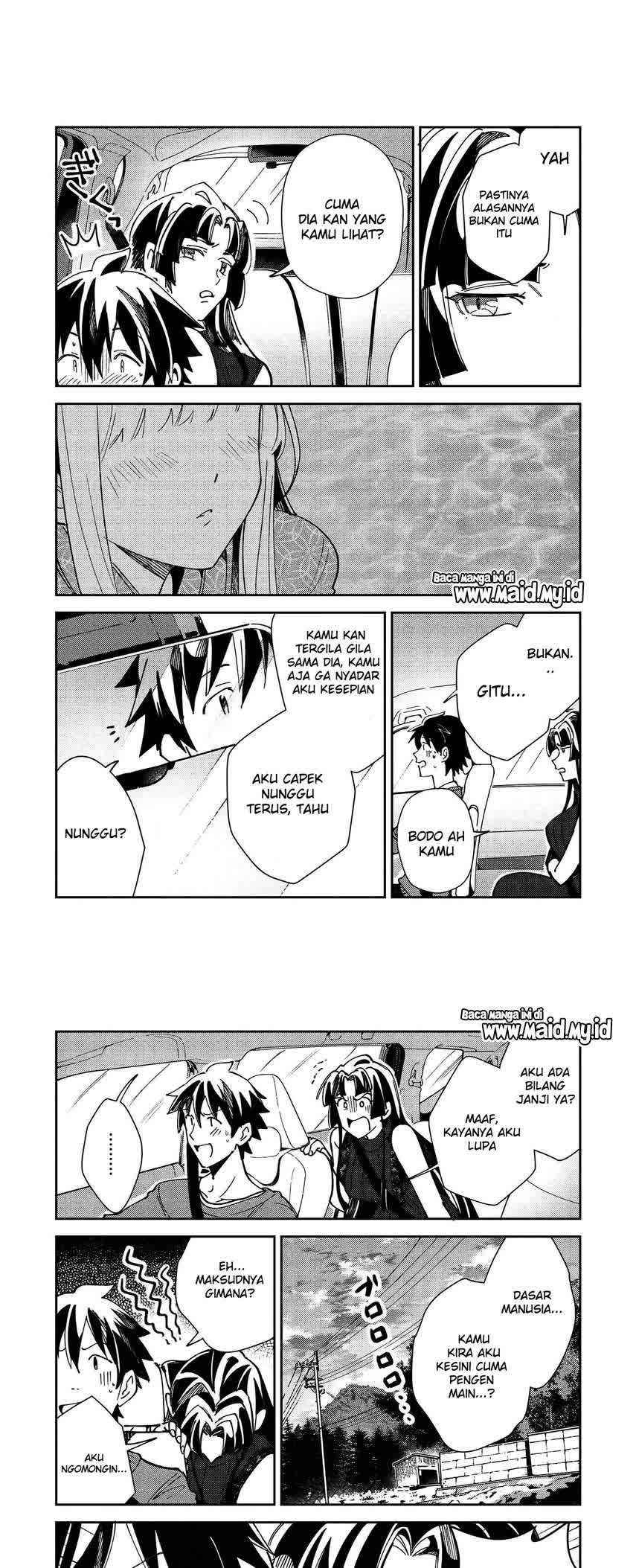 Nihon e Youkoso Elf-san.