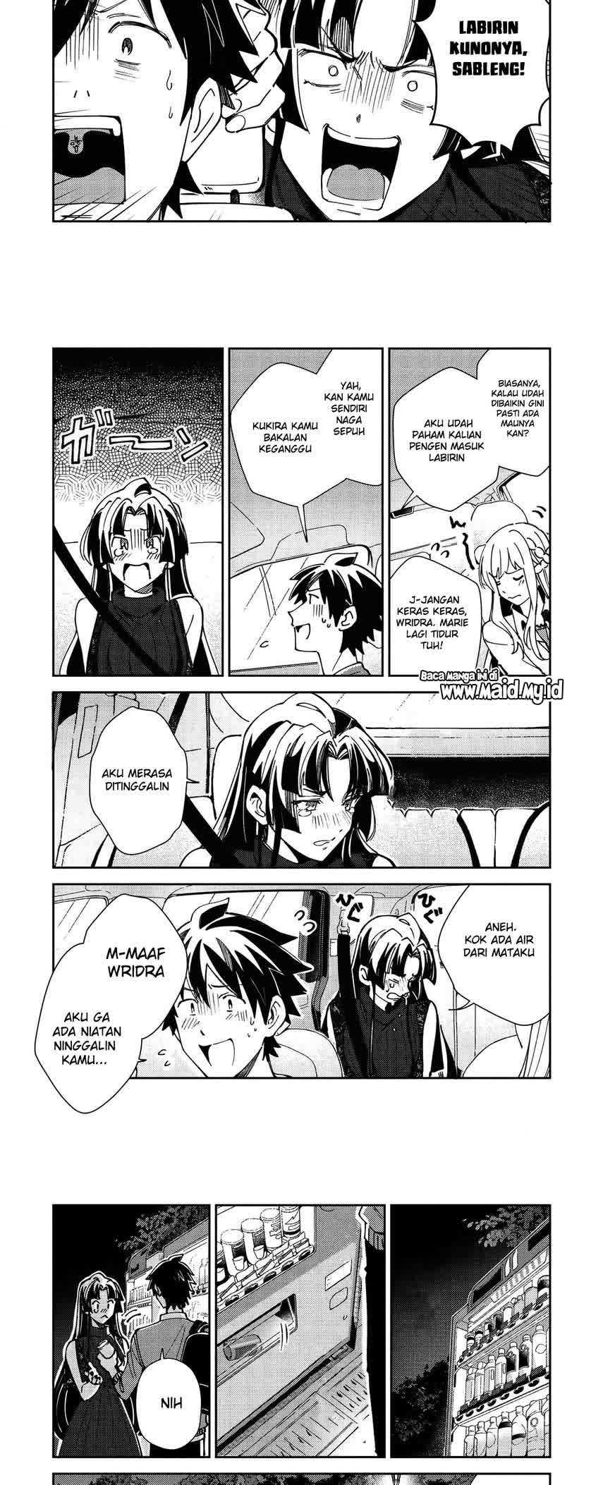 Nihon e Youkoso Elf-san.