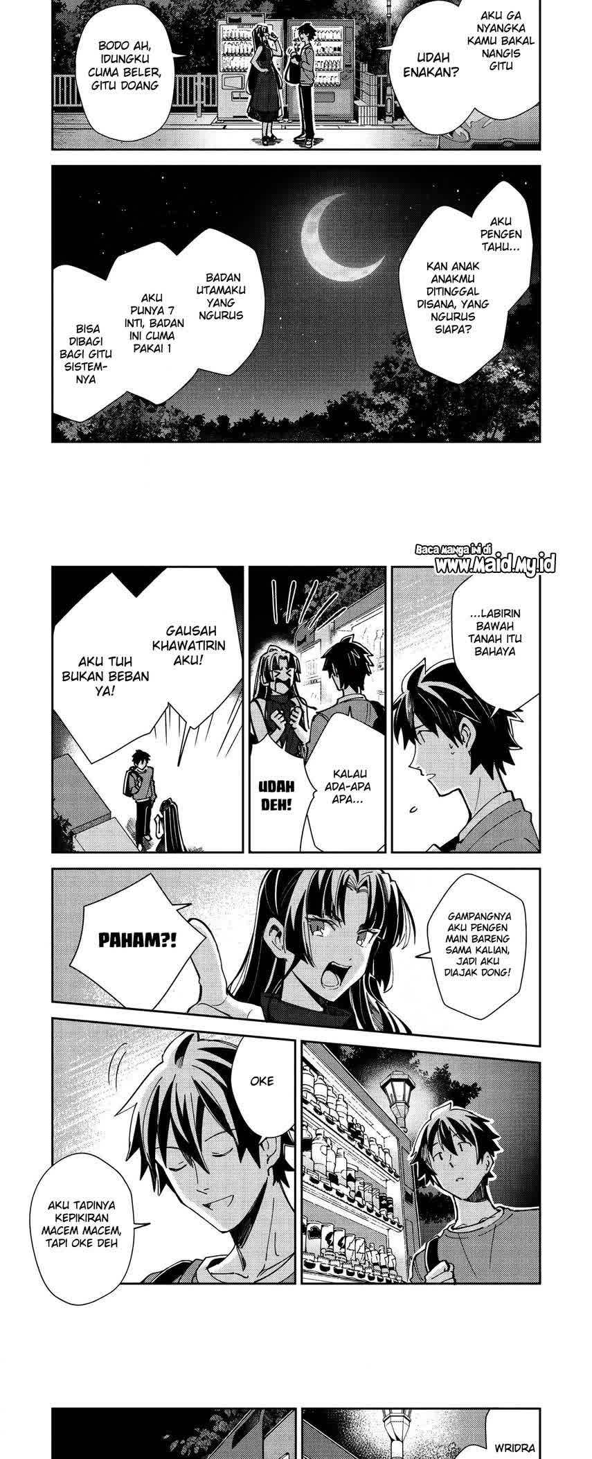 Nihon e Youkoso Elf-san.