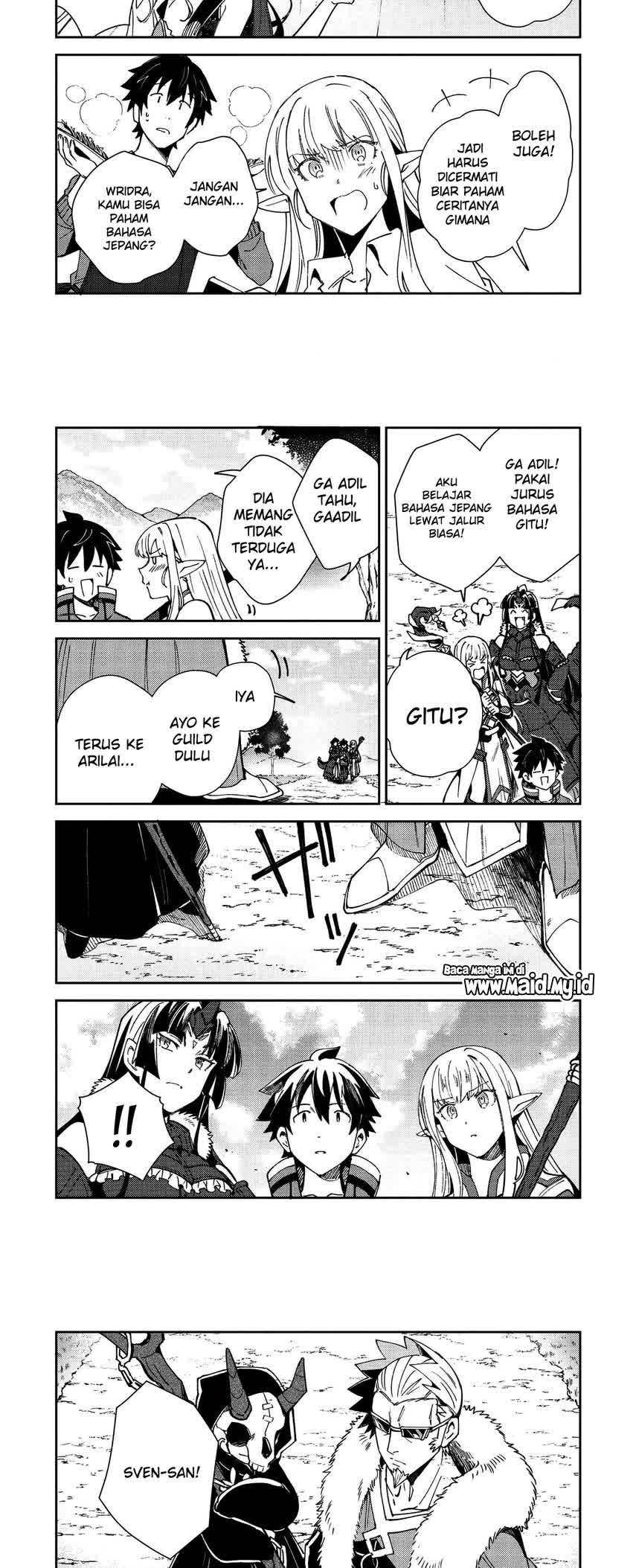 Nihon e Youkoso Elf-san.
