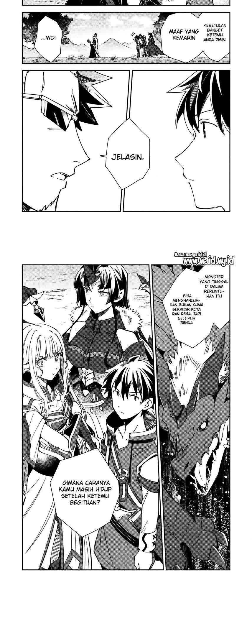 Nihon e Youkoso Elf-san.