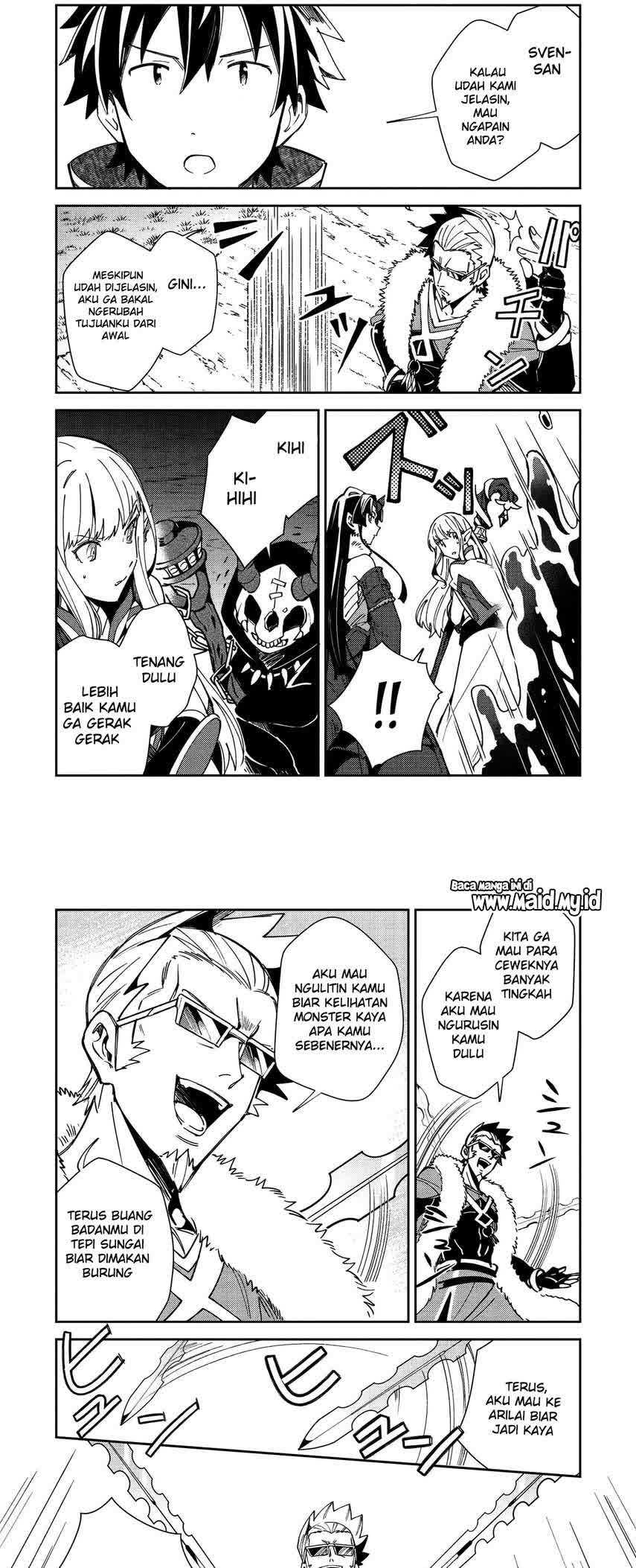 Nihon e Youkoso Elf-san.