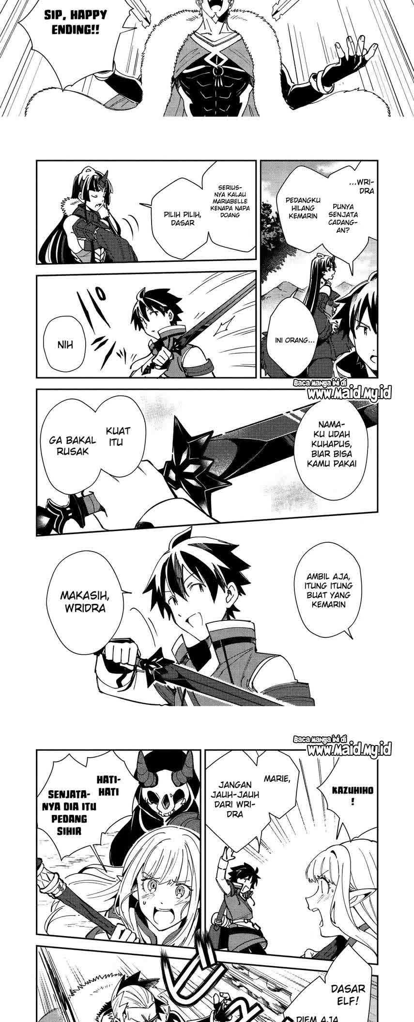 Nihon e Youkoso Elf-san.