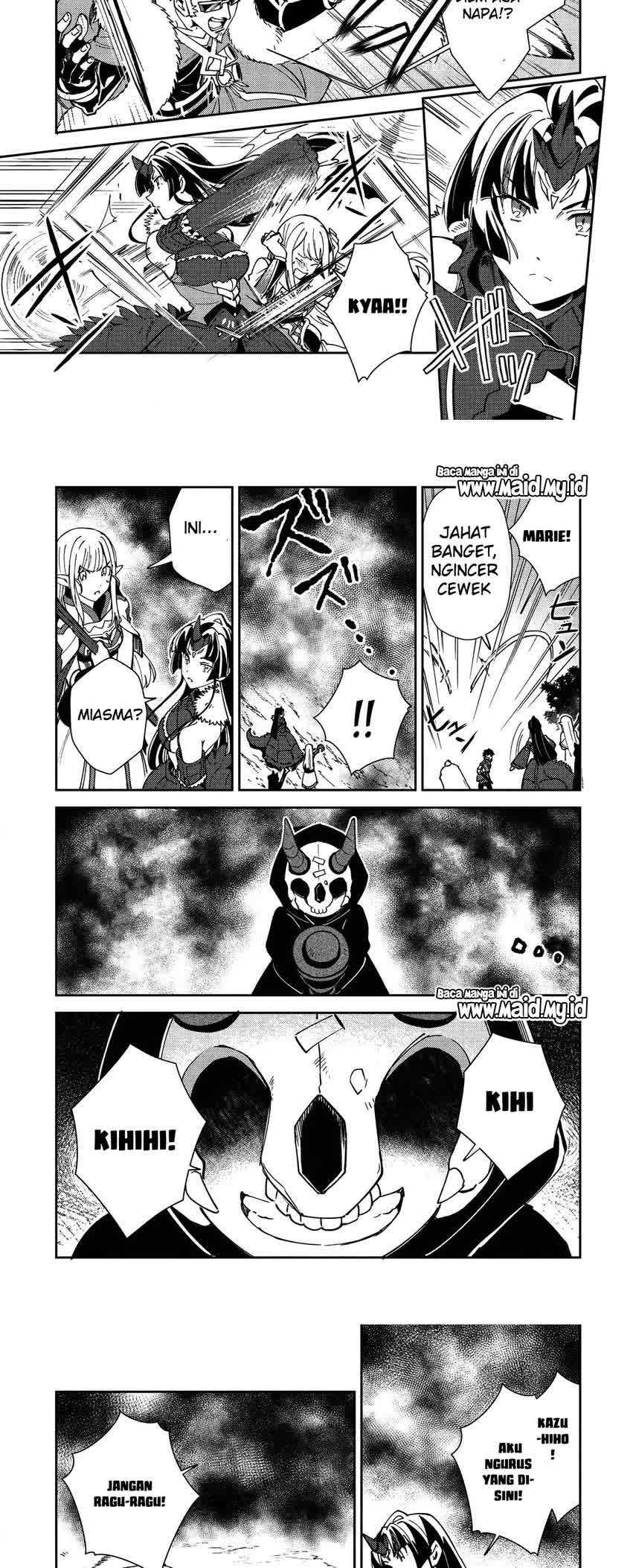 Nihon e Youkoso Elf-san.