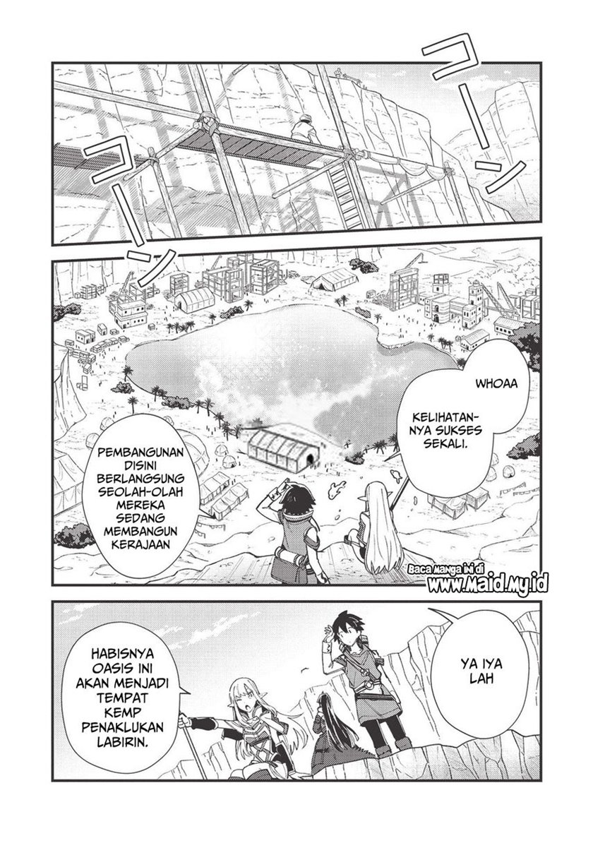 Nihon e Youkoso Elf-san.