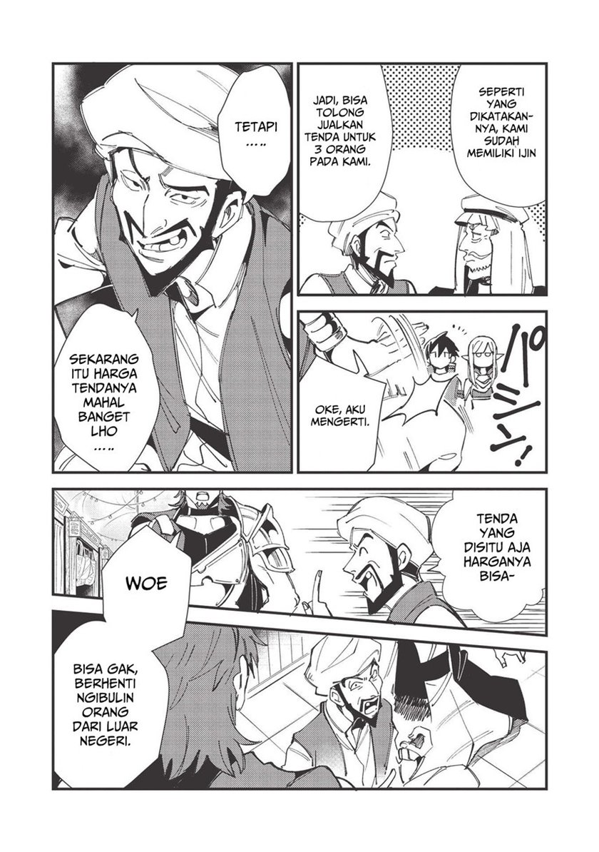 Nihon e Youkoso Elf-san.