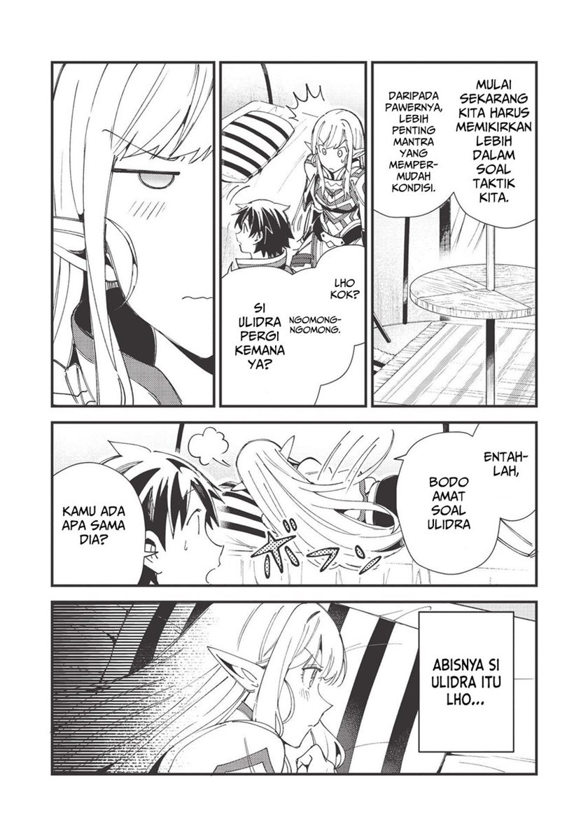 Nihon e Youkoso Elf-san.