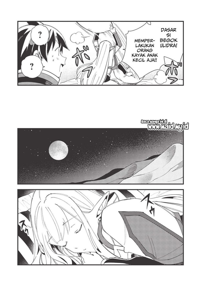 Nihon e Youkoso Elf-san.