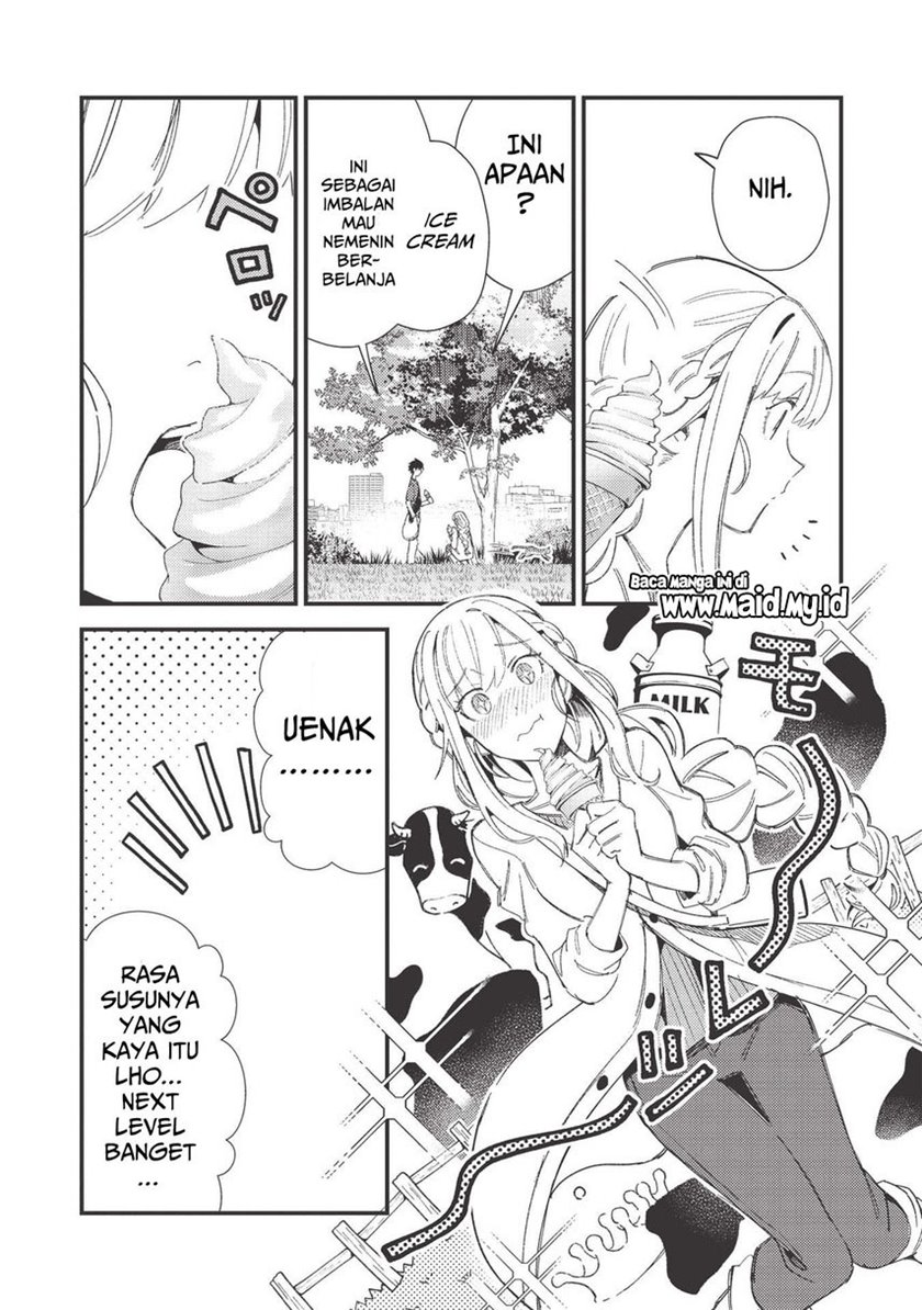 Nihon e Youkoso Elf-san.