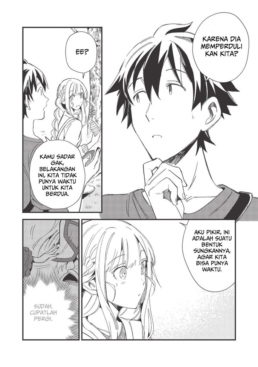 Nihon e Youkoso Elf-san.