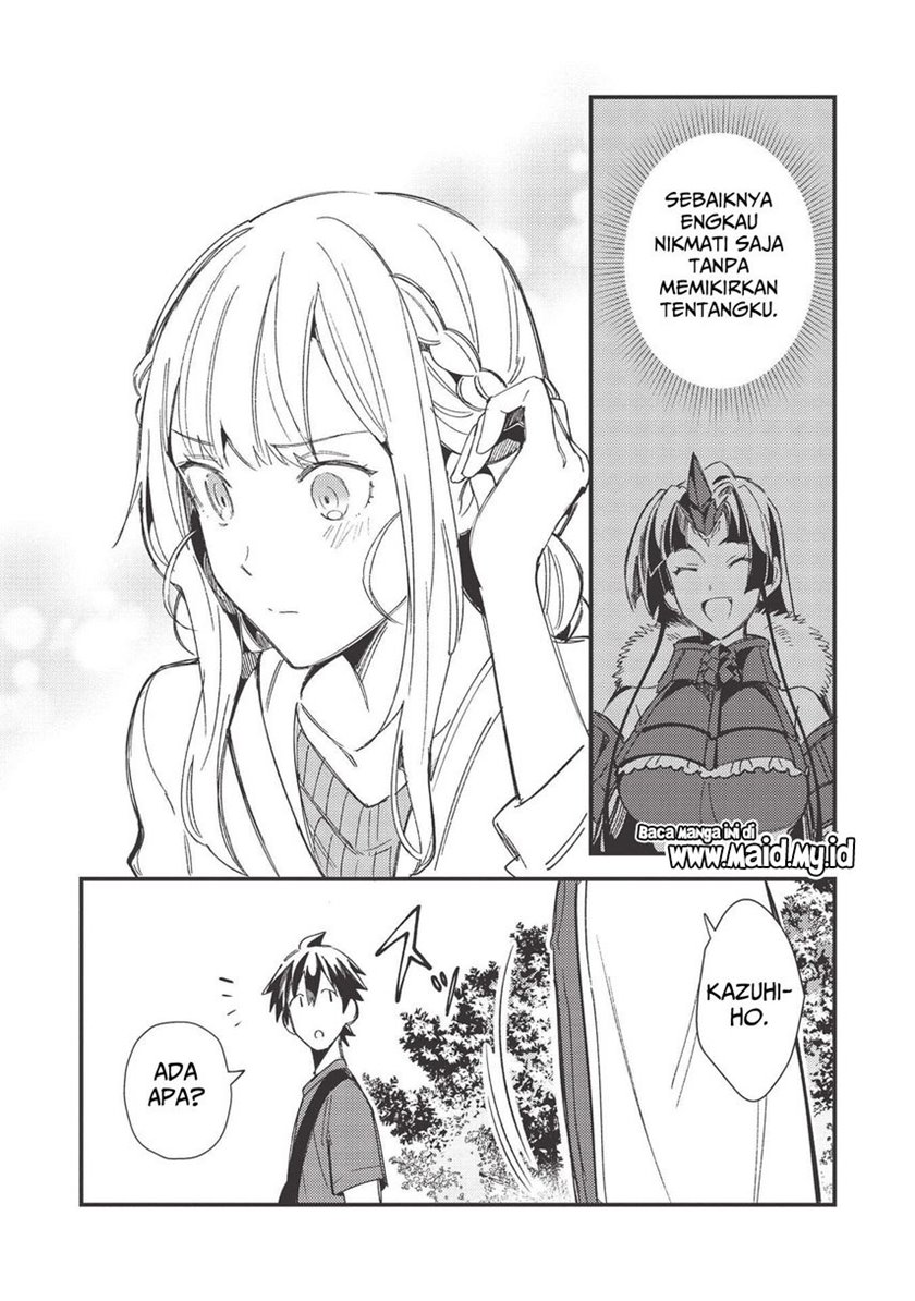 Nihon e Youkoso Elf-san.