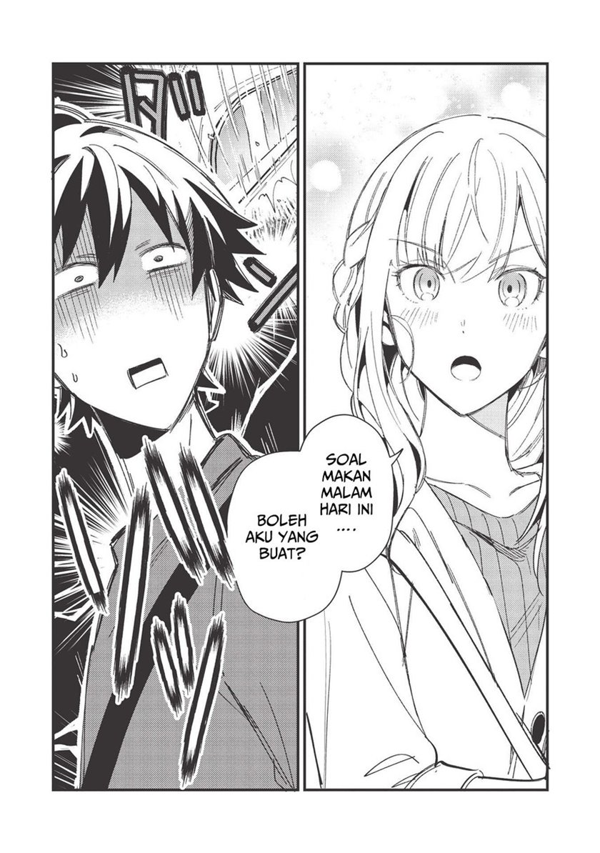 Nihon e Youkoso Elf-san.