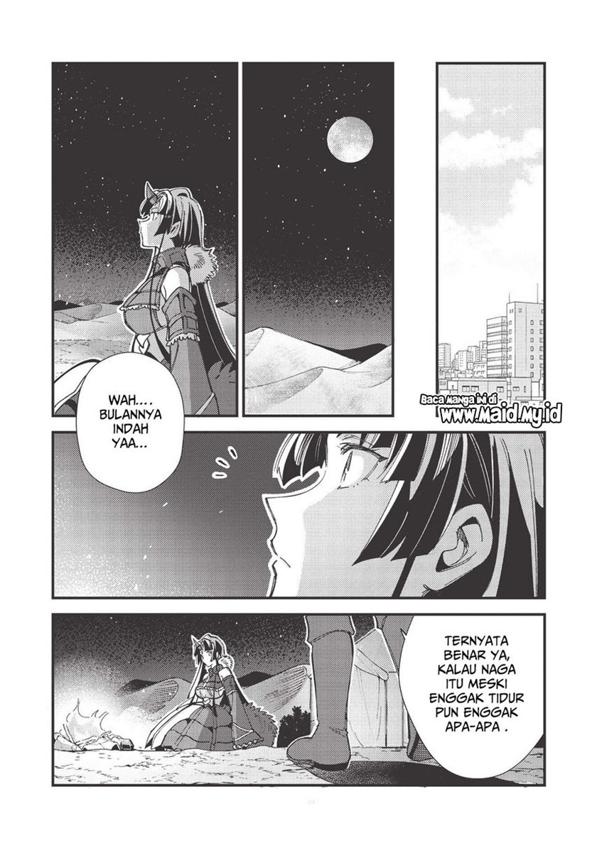 Nihon e Youkoso Elf-san.