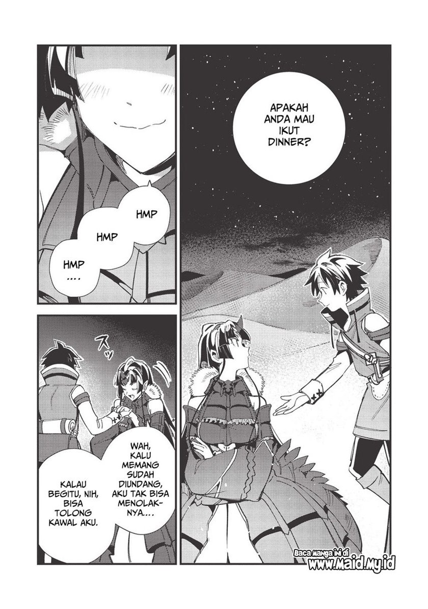 Nihon e Youkoso Elf-san.